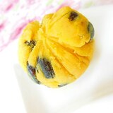 甘じょっぱ❤安納こがね芋と黒豆のチーズ茶巾❤